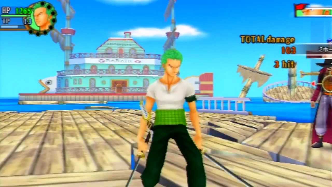 Psp One Piece Romance Dawn Ep4 鷹の目のミホーク Hawk Eyes Mihawk Youtube