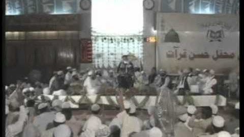 القارئ  محمد المهدى نجاتى   ماتيسر من سورة ابراهيم   كاملة     باكستان  2007    Qari  Mohamed  ELMahdy  Nagaty  Surah Ibrahim    FULL  Pakistan 2007