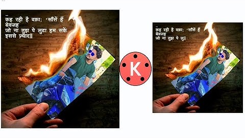 Attitude WhatsApp status editing in kinemaster | how to make video editing | kinemaster editing 2020