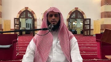 سورة الحجرات _هشام المقدشي #هشام_المقدشي