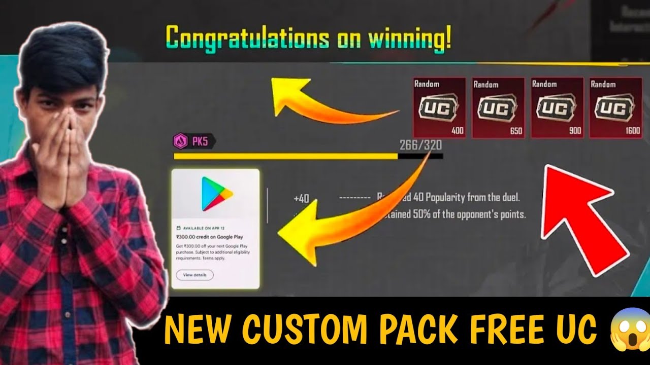 FREE UC 😱 | BGMI NEW CUSTOM PACK EVENT | SECRET TRICK FREE MAI UC KAISE LEE | CUSTOM PACK FREE UC
