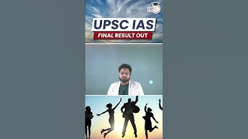 UPSC CSE 2024 Final Result Out | Amrendra Pandey | StudyIQ IAS Hindi
