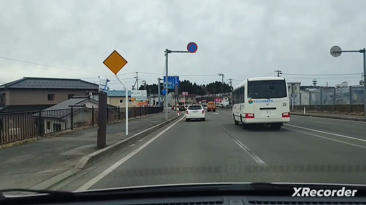 2026由利本荘市0303 秋田のリスナー様に会いに行きます。🚗³₃