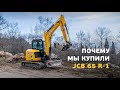 Обзор JCB 65 R-1. Почему мы купили его, уже имея экскаватор JCB 3-CX