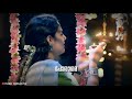Aanandhame video song | Aravindante athidhikal | Porame nin koode | Whatsapp status | Lyrics video Mp3 Song