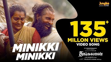 Minikki Minikki - Video Song (Tamil) | Thangalaan | Chiyaan Vikram | Pa Ranjith | GV Prakash Kumar