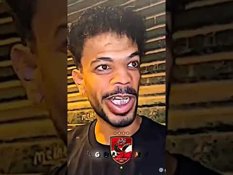 هاتلوي عتاوله بلاش عيال