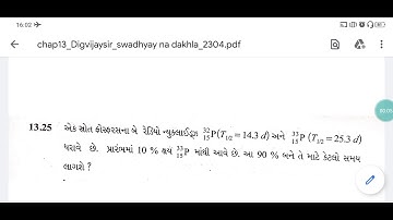 Physics class 12 chapter13 exercise 13.25 Brilliant school Jamnagar