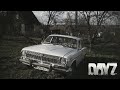 Сборка машины в DayZ! гайд по сборке машины в дейз! ч.1