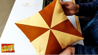 Beautiful and Easy Cushion Cover Cutting and Stitching || DIY Pillow \/ Cushion Cover Making