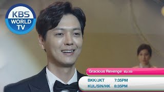March 17 TUE - Gracious Revenge / Hit the Top / Dogs Are Incredible [Today Highlights]