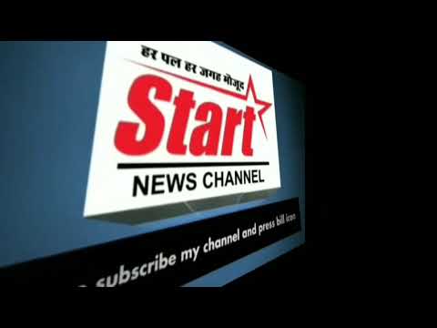 ਠੇਕਾ ਜੋਂ D.C ਸਾਬ ਦੇ ਆਦੇਸ਼ਾ ਦੀਆ ਉਡਾ ਰਿਹਾ ਧੱਜੀਆ