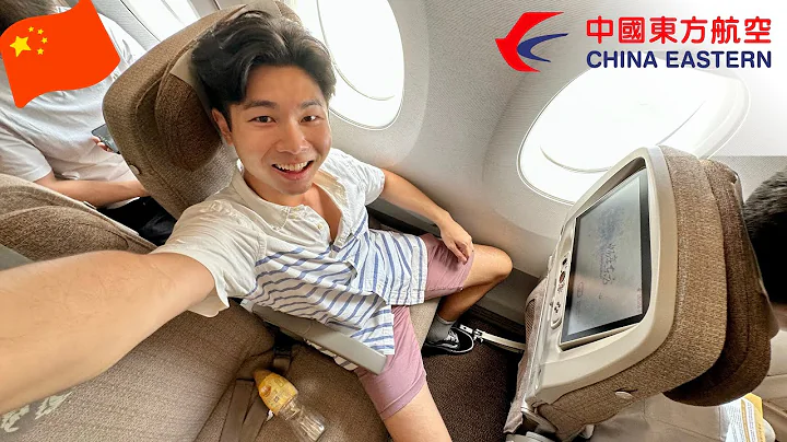 CHINA EASTERN A350 ECONOMY CLASS in Domestic China 🇨🇳✈️ - DayDayNews