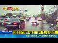 屏東枋寮路口對撞！轉彎轎車猛撞直行機車 騎士噴飛下巴鎖骨骨折｜三立新聞LIVE