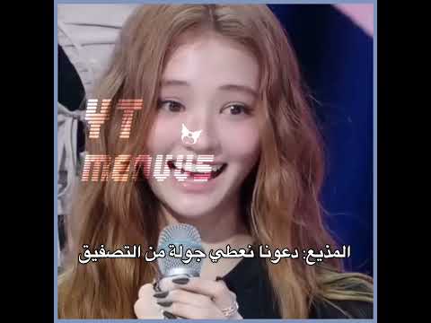 تحبي ميوف حسابي لكي ميوف          