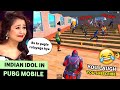 YOU LAUGH 😂🔥 YOU SUBSCRIBE | INDIAN IDOL FUNNY AUDITIONS IN PUBG MOBILE