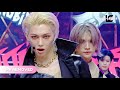 [MR Removed] STRAY KIDS - LALALALA (KBS2 Music Bank) MR제거 20231110 (Live Vocals) Mp3 Song