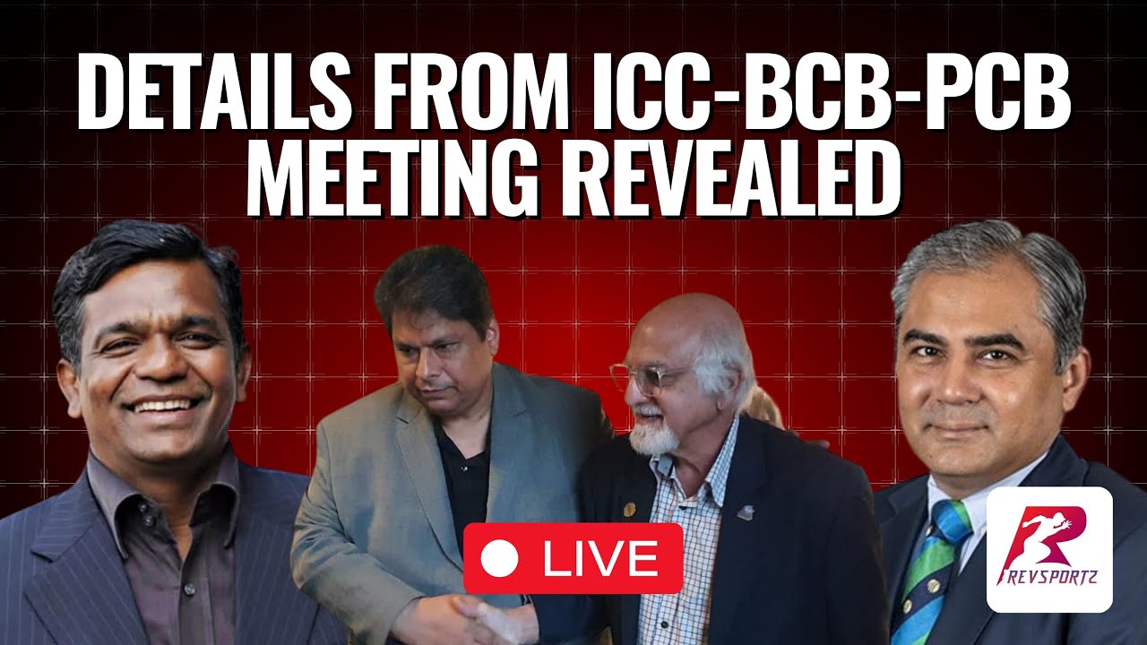 Sources: Details of ICC-PCB-BCB meeting in Lahore revealed