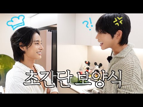 친구 <strong>생일상</strong> 차려주기🎂ㅣ☀️여름 보양식 수육, 콩국수, 감자전