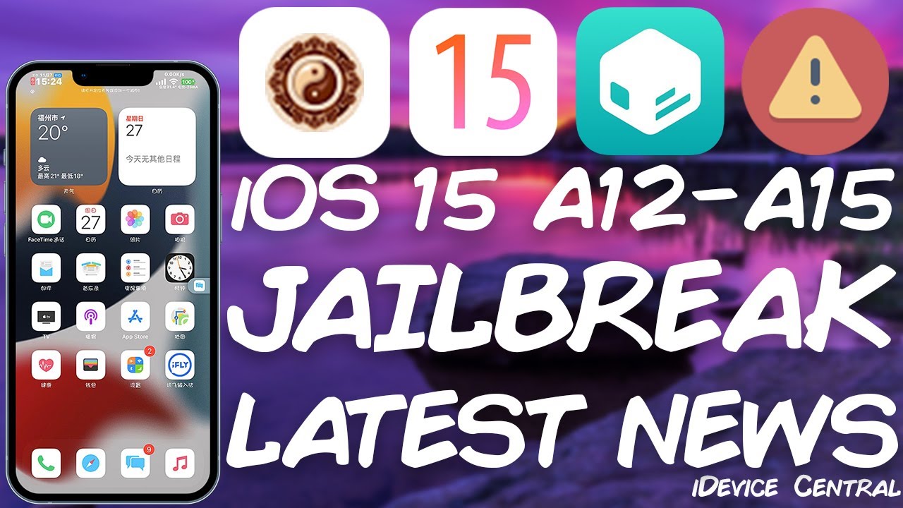First jailbreak tool for iOS 15 reportedly coming soon - 9to5Mac
