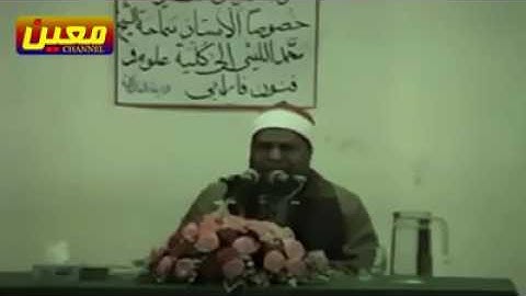 الشيخ محمد الليثي مقطع روعه من سورة ال عمران جميل جدا جدا