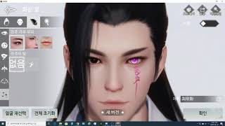 천애명월도의 모바일 버전? [검은 달] -1-
