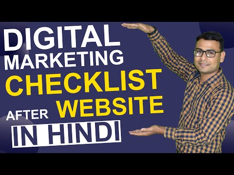 Digital Marketing Checklist After Creating new Website | (in Hindi)