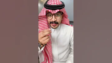من نبرة الصوت تعرف الشخص إلاجتماعي 