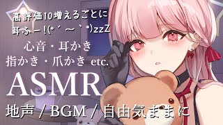 Aruka Ch. あるかの配信のサムネイル画像