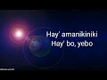Amanikiniki Lyrics #100  (Official Lyrics#1)