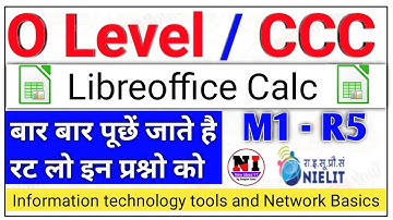Libreoffice Calc question answer| ccc exam preparation | Most Important Question of Libreoffice calc