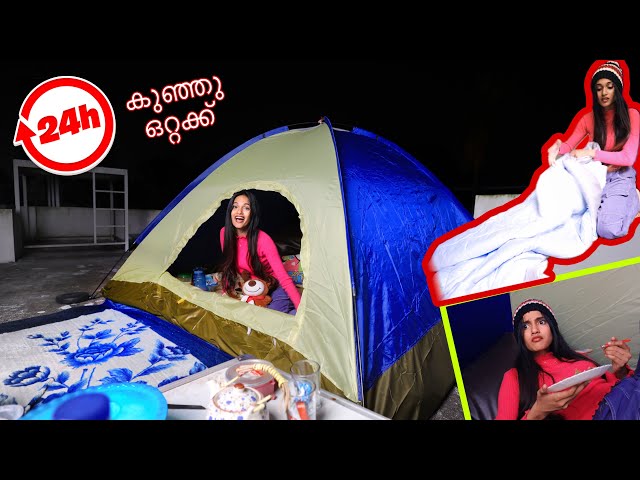 DUDY ഒറ്റക്ക് Full Night in Tent ⛺️l 24hrs CHALLENGE l UNBOXINGDUDE class=