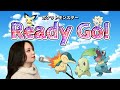 【アニメ主題歌】(ポケモンOP/Pokemon OP)『Ready Go!』/歌ってみた/一発録り