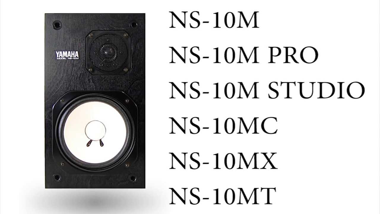 NS10 Different Models Explained: NS-10M STUDIO PRO MC MX MT