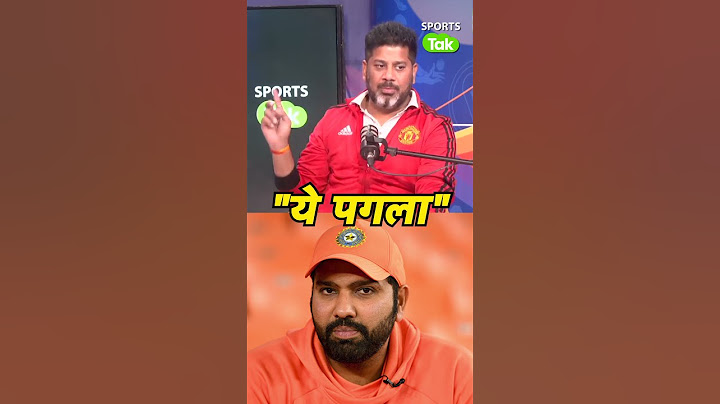 VIKRANT UNFILTERED: जब SOURAV GANGULY ने  ROHIT SHARMA को बोला ये पगला STAR बनेगा | Sports Tak