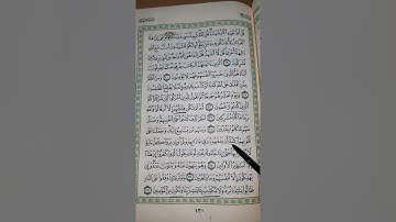 130_ تصحيح تلاوة | الجزء السابع | سورة الأنعام | معتز فراج