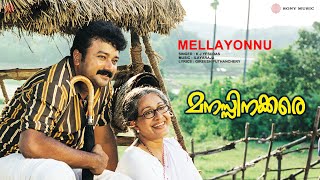 Melleyonnu (M) - Manasinakkare
