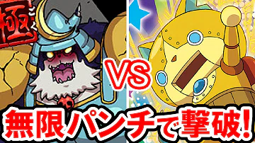 تحميل 妖怪ウォッチゲット組