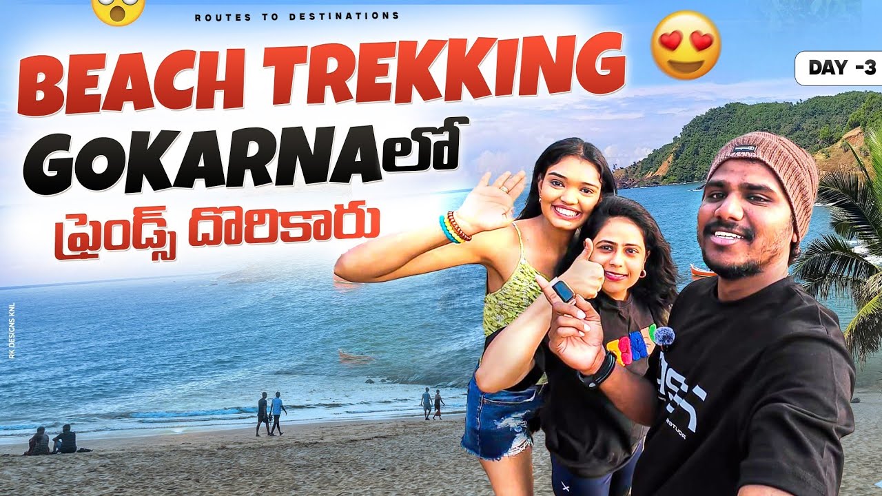 Day 3 | Gokarna Beach Trekking | Started Alone, Ended with Friends 