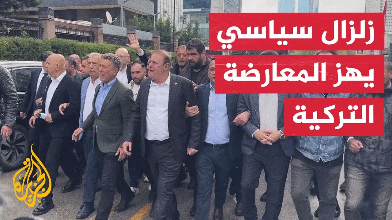 �������� ������ �� ��� ����� �������� ������ ��������� ��� -����� ������-
 - نشر قبل 10 دقيقة