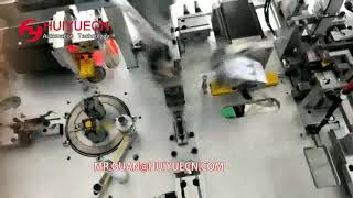 ETD Transformer automated production line Magnetic core assembly