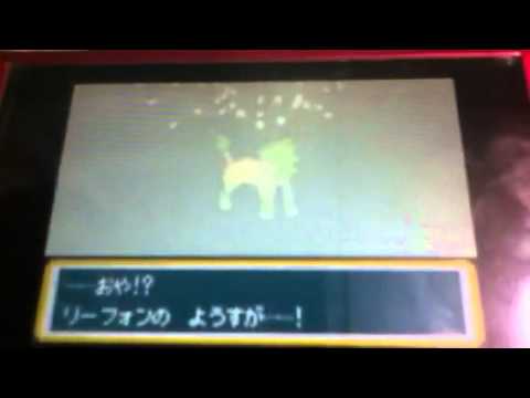 ポケットモンスター アガート リーフォン進化 Youtube