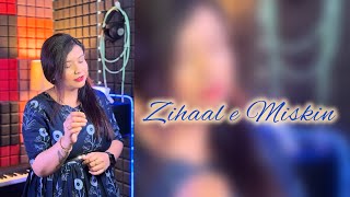 Zihaal e Miskin | Acoustic Version | Ankita Dubey Music
