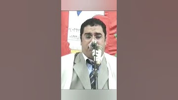 جواب نهاوند رائع من سورة المائدة