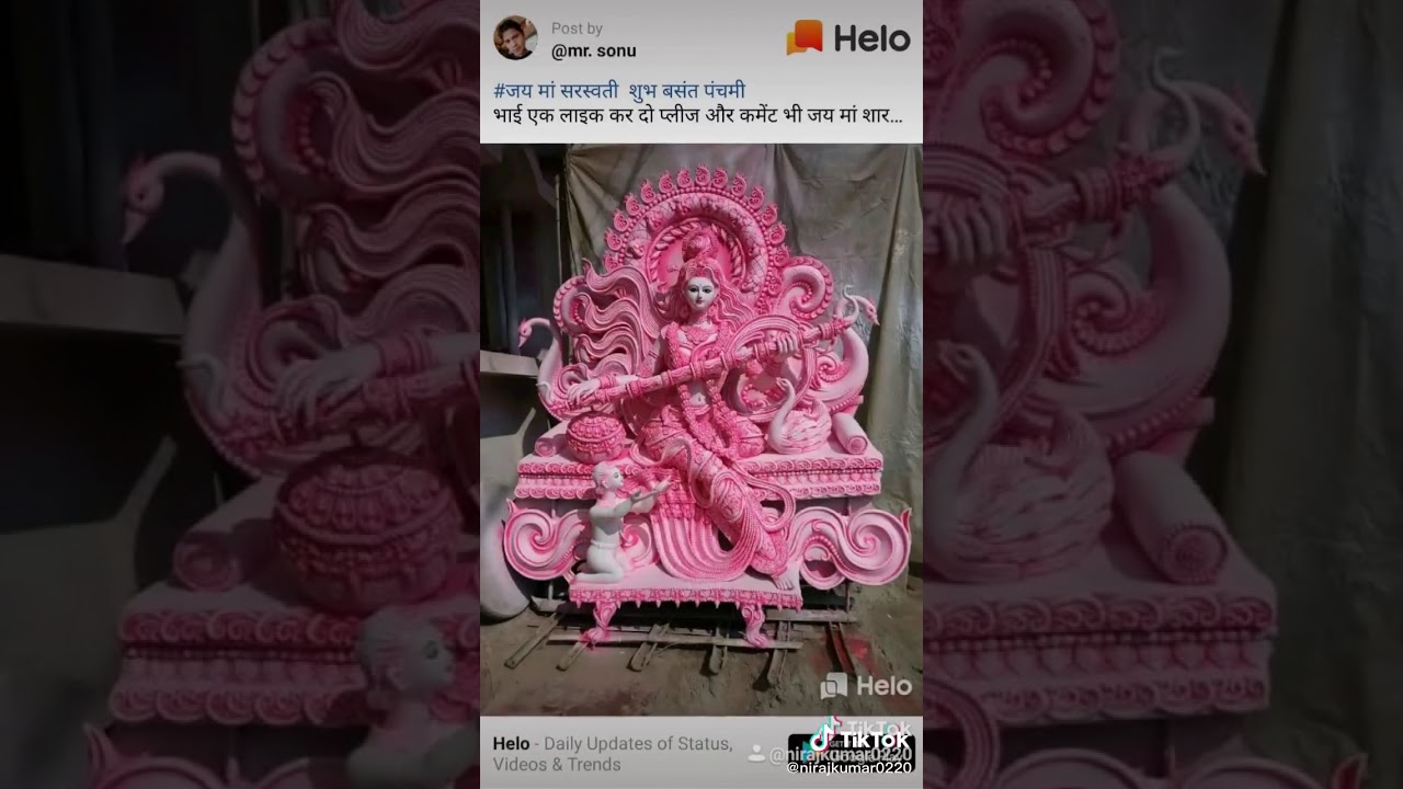 Happy Saraswati puja - YouTube