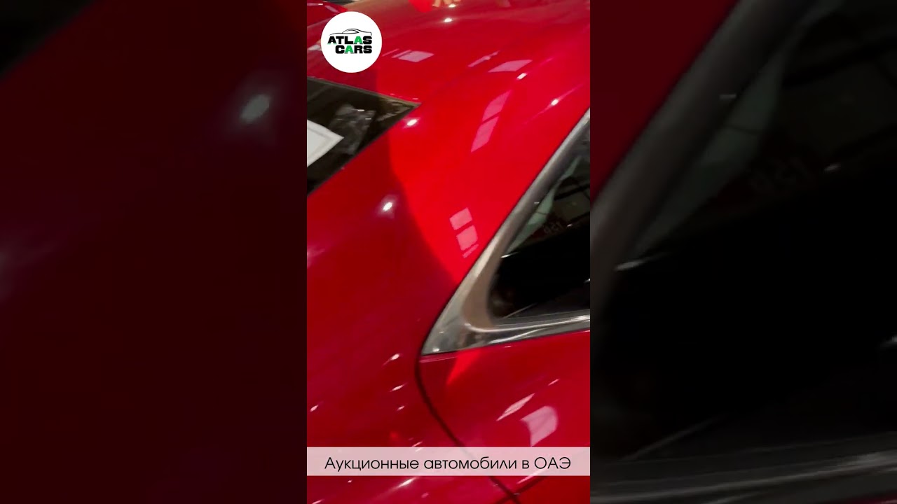 Аукцион авто шарджа Аукцион авто шарджа