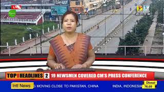 ISTV NEWS 5 PM MANIPURI    27TH JULY 2020