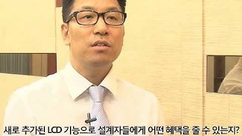 STM32F4에 내장된 TFT LCD controller를 이용한 LCD 구동