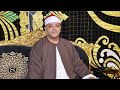 الشيخ أحمد القزاز ختام عزاء الأستاذ محمد النجار الحماد رشيد البحيرة عمرو دراز 