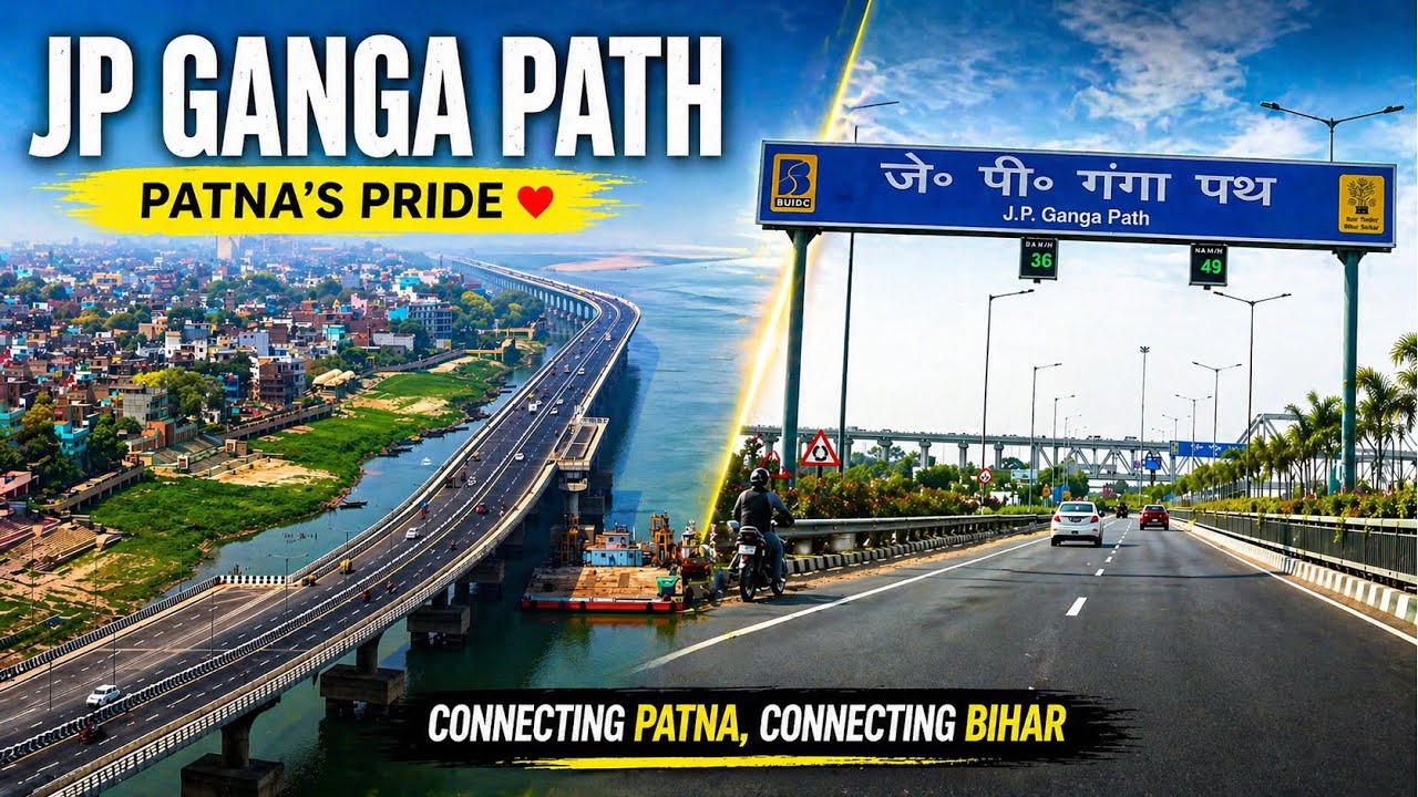 jp-ganga-path-full-drive-kachi-dargah-to-jp-setu-patna-marine